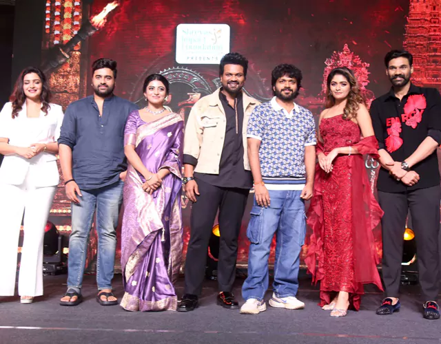 Bhairavam Grand Pre Release Event Photos